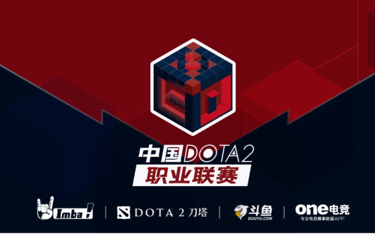 是巴西足球