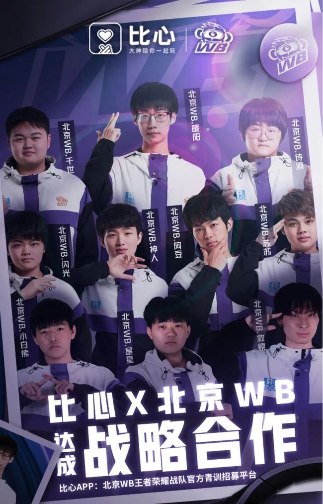 我国羽毛球