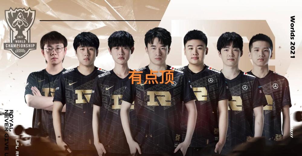 以确保在比