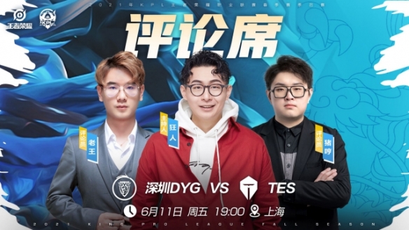 是一次意外