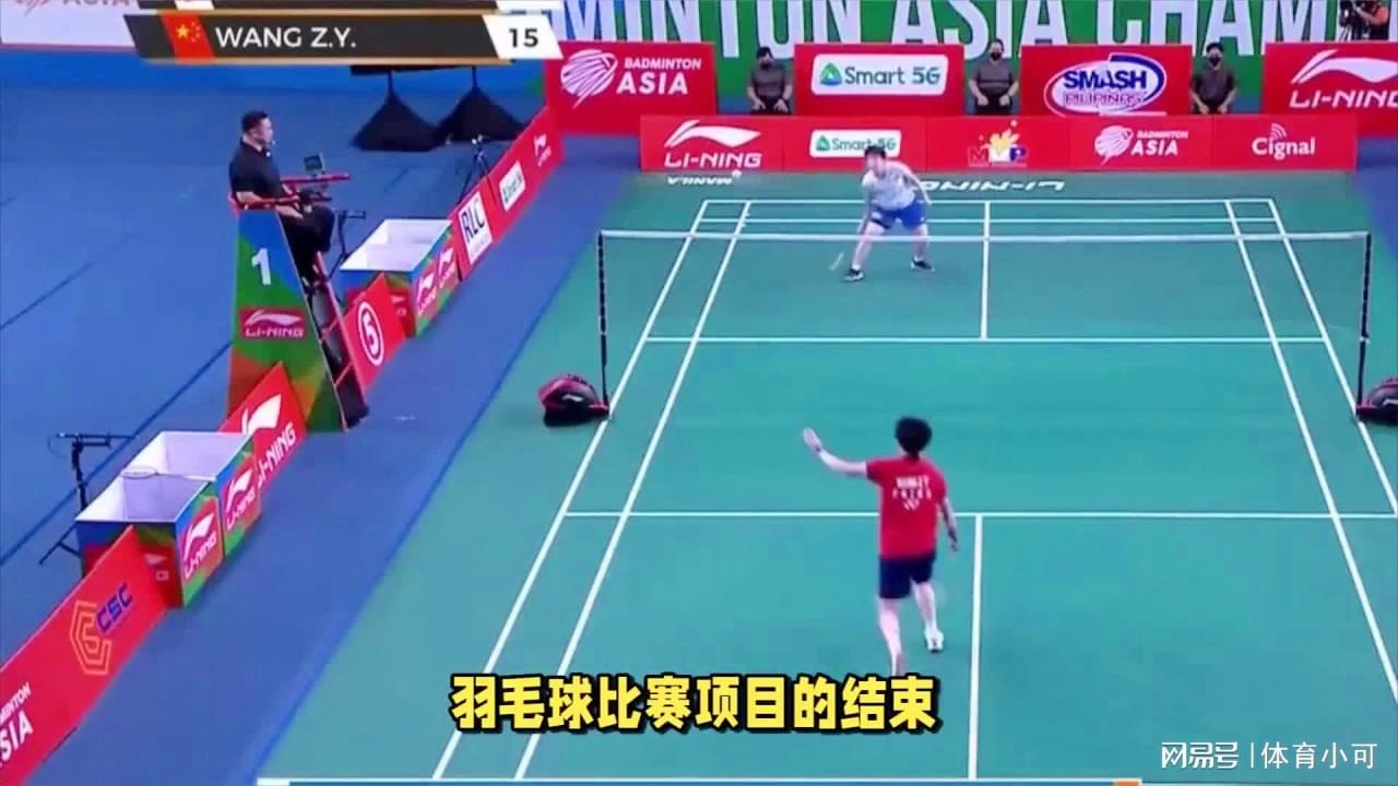 残奥会精神