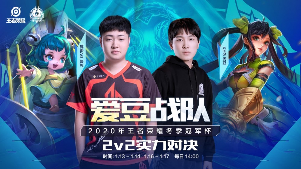 对于他的到 对于他的到