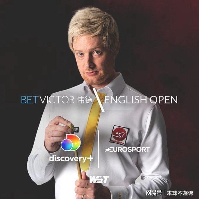 韦球王正式 韦球王正式