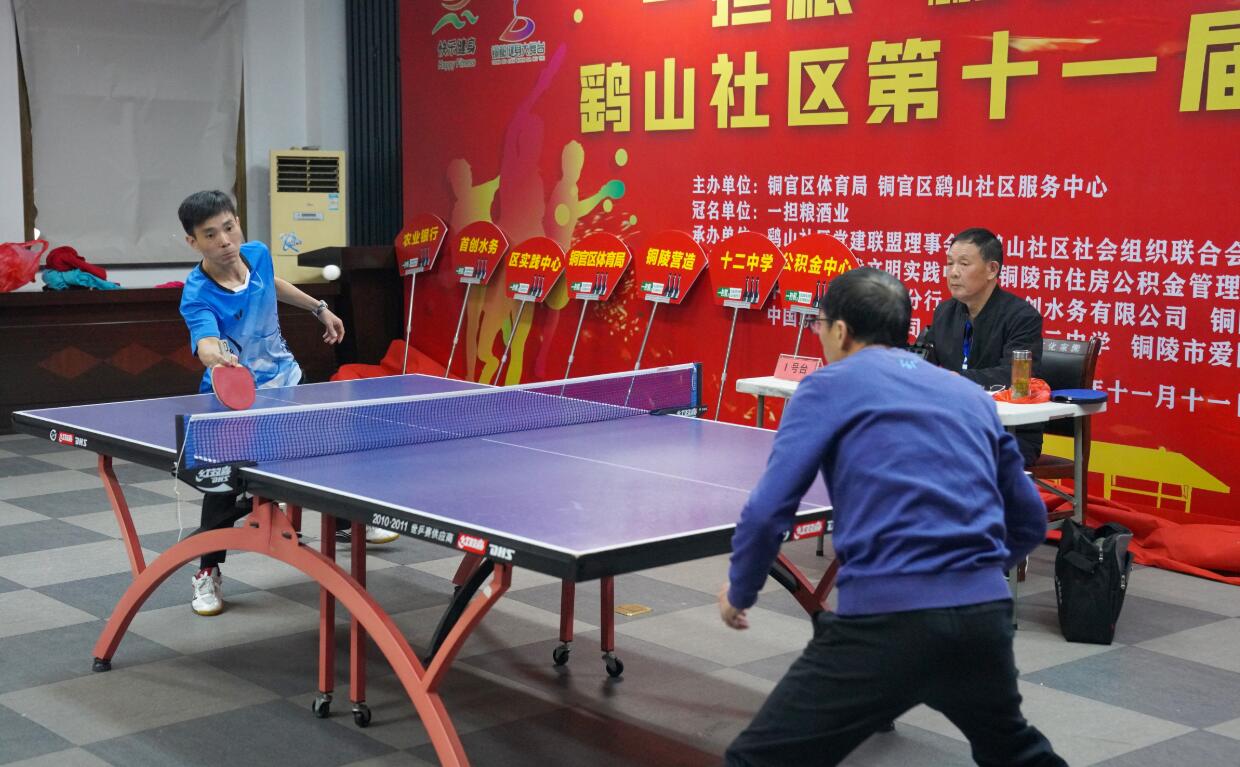 攻和稳固的 攻和稳固的