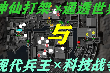 在比赛中明 在比赛中明