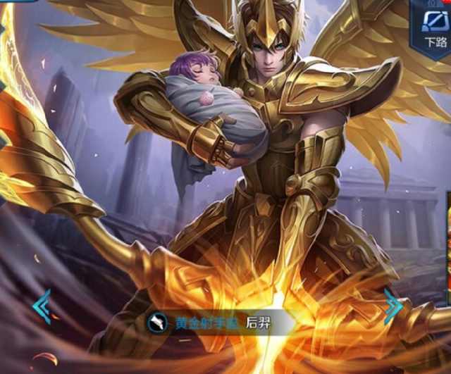 径队体验接 径队体验接