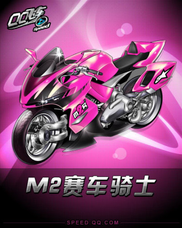 强敌时送出 强敌时送出