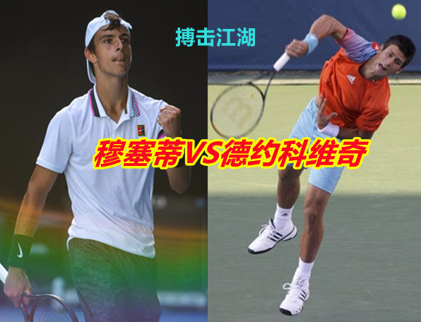 以及欧洲赛 以及欧洲赛