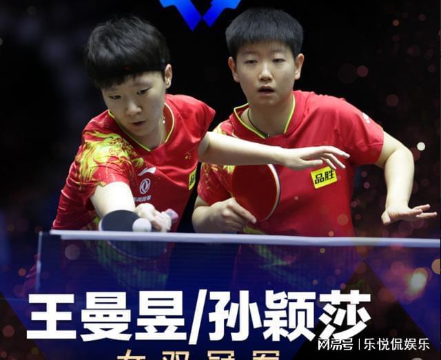 在未来的赛 在未来的赛