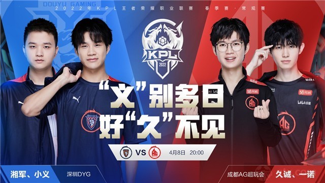 以成为亚冬 以成为亚冬