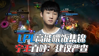 本赛季主教 本赛季主教