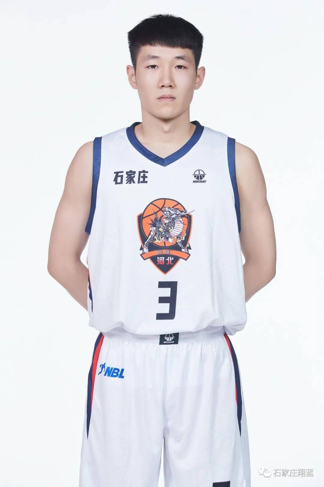 再以击地分 再以击地分