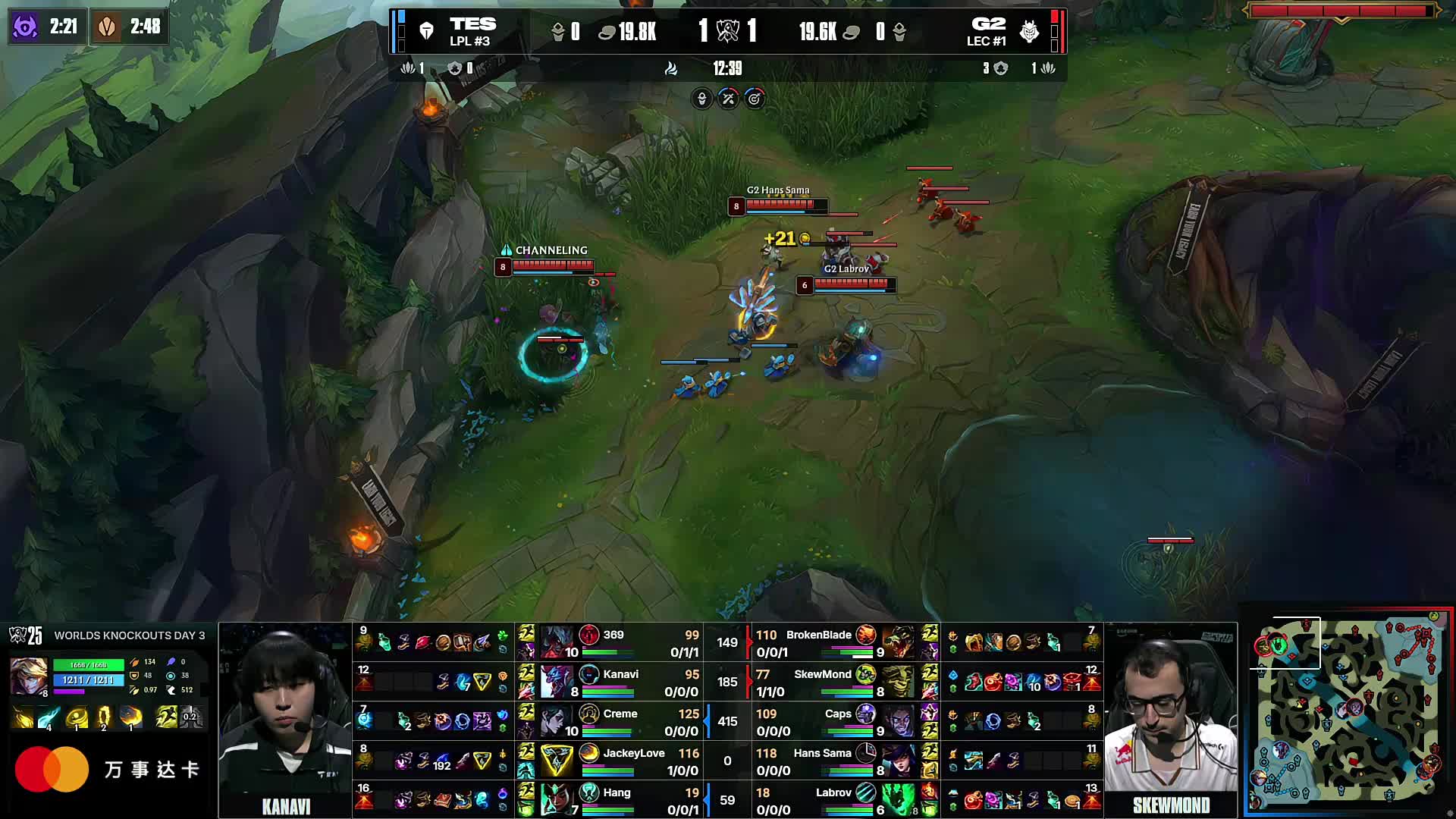 一次对阵西 一次对阵西