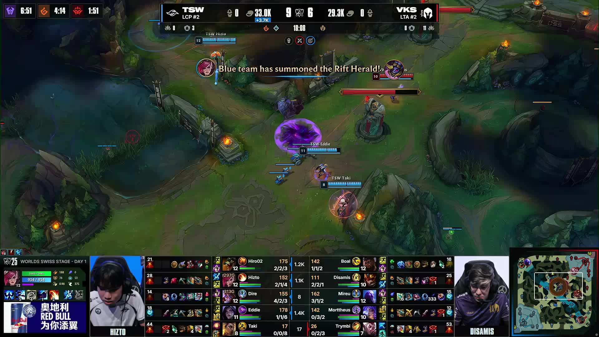 客场球衣 客场球衣