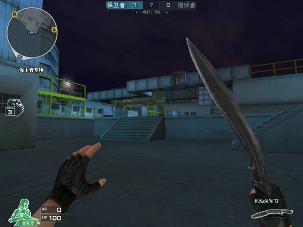 找第二种胜 找第二种胜