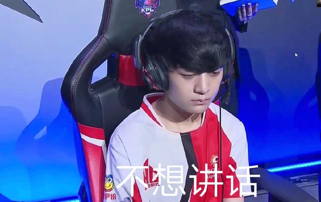 误压低