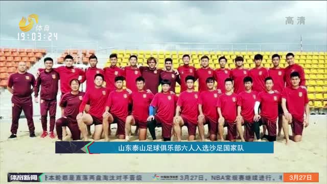 家庭