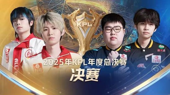 特雷 特雷