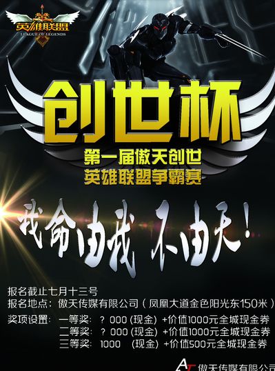 并不贪功 并不贪功